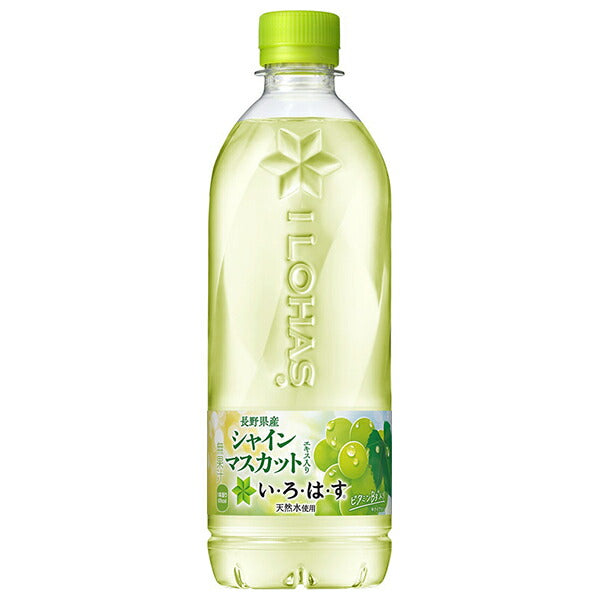 Coca-Cola Ilohas Shine Muscat (Ilohas Shine Muscat) 540ml plastic bottle x 24 bottles [shipped in Japan]