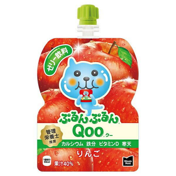 コカコーラ ミニッツメイド ぷるんぷるんQoo(クー) りんご 125gパウチ×6本入【日本出荷】