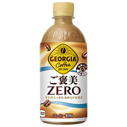 Coca-Cola Georgia The Zero Bouteille plastique 440 ml x 24 pièces 
