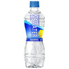 Coca-Cola Aquarius NEWATER 500ml plastic bottle x 24 bottles [shipped in Japan]