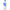 Coca-Cola Verseau NEWATER Bouteille plastique 500ml x 24 pièces 