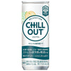 Coca-Cola CHILL OUT Stress & Fatigue Care 250ml can x 30 pieces [Shipped in Japan]