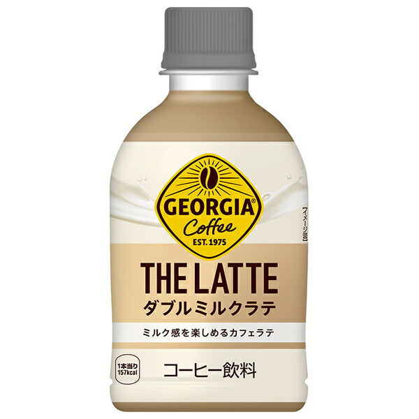 Coca-Cola Georgia The Latte Double Milk Latte 280ml plastic bottle x 24 pieces [shipped in Japan]