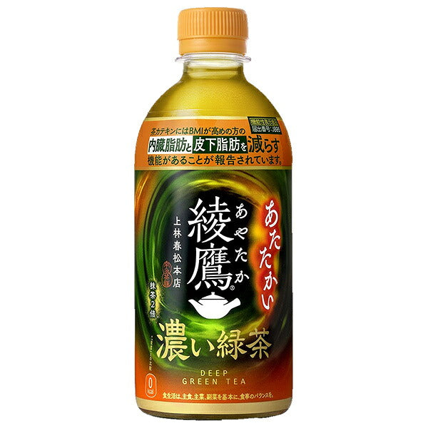 Coca-Cola [Pour CHAUD] Thé vert foncé Ayataka Bouteille PET de 440 ml x 24 bouteilles 