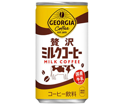 Coca-Cola Georgia Luxury Milk Coffee 185g can x 30 bottles [shipped in Japan]