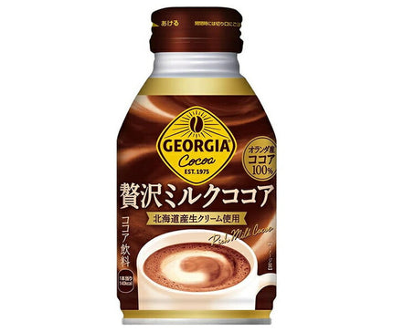 [11/25~ 10% OFF all products!!] Coca-Cola Georgia Luxury Milk Cocoa 260g Bottle Can x 24