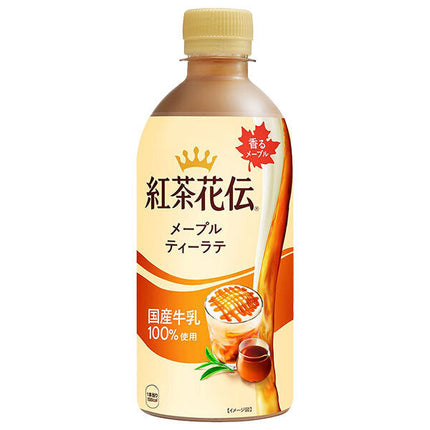 Coca-Cola Tea Kaden Maple Tea Latte 440ml plastic bottle x 24 bottles [shipped in Japan]