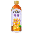 Coca-Cola Tea Kaden Sugar Free Earl Gray Iced Tea 650ml PET bottle x 24 pieces [Shipped in Japan]