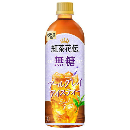 Coca-Cola Tea Kaden Sugar Free Earl Gray Iced Tea 650ml PET bottle x 24 pieces [Shipped in Japan]