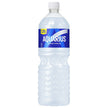 Coca-Cola Aquarius 1.25L plastic bottle x 8 pieces [shipped in Japan]