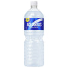 Coca-Cola Aquarius 1.25L plastic bottle x 8 pieces [shipped in Japan]