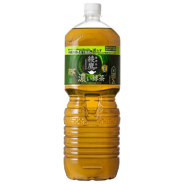 コカコーラ 綾鷹 濃い緑茶 2Lペットボトル×6本入【日本出荷】