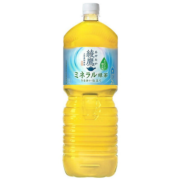 コカコーラ 綾鷹 ミネラル緑茶 2Lペットボトル×6本入【日本出荷】