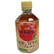 コカコーラ 紅茶花伝 厳選しぼりの アップルティー 280mlペットボトル×24本入【日本出荷】