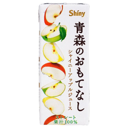 Jus de pomme de la préfecture d'Aomori Shiny Aomori Hospitality 200 ml paquet de papier x 24 pièces 