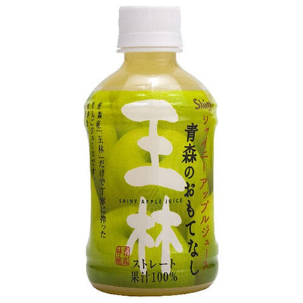 Jus de pomme de la préfecture d'Aomori Aomori Hospitality Orin bouteille en plastique de 280 ml x 24 bouteilles