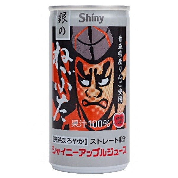 青森県りんごジュース シャイニー アップルジュース 銀のねぶた 195g缶×30本入【日本出荷】