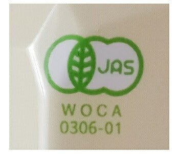 Gass Organic Rooibos 350ml plastic bottle x 24 pieces [shipped in Japan]