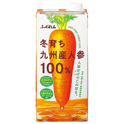 [11/25~ 10% off all products!!] Fukuren Winter-grown Kyushu Carrots 100% Juice 1000ml Paper Pack x 12 (6 x 2) Bottles