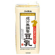 Fukuren, lait de soja non modifié, sans additif, à base de soja cultivé au Kyushu, 1000 ml en brique de carton, lot de 18 (6 x 3).