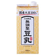 [11/25~ 10% off all products!!] Fukuren 100% Japanese soybean unadjusted soy milk 1000ml paper pack x 12 bottles