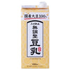 [11/25~ 10% off all products!!] Fukuren 100% Japanese soybean unadjusted soy milk 1000ml paper pack x 12 bottles