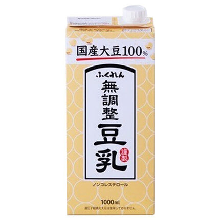 Fukuren 100% Domestic Soybean Unadjusted Soy Milk 1000ml Carton x 12 (6 x 2) [Ships from Japan]