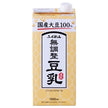 ふくれん 国産大豆100% 成分無調整豆乳 1000ml紙パック×18(6×3)本入【日本出荷】