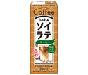 Café au lait de soja domestique Fukuren, paquet de papier de 200 ml x 24 pièces 