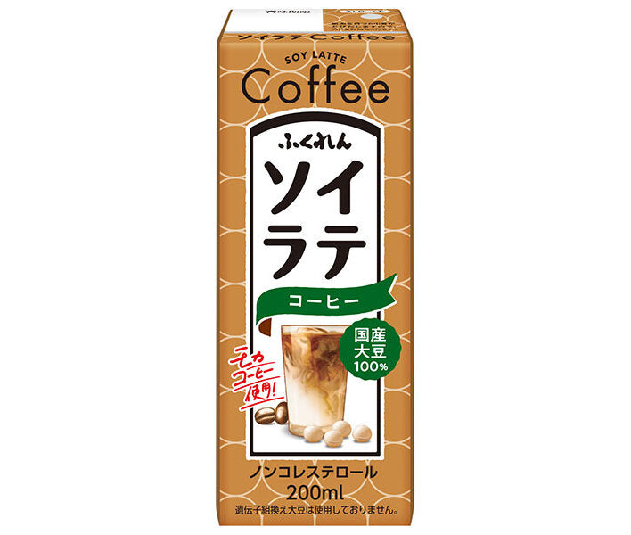 Café au lait de soja domestique Fukuren, paquet de papier de 200 ml x 24 pièces 