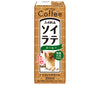 Fukuren Japanese Soy Latte Coffee 200ml Paper Pack x 24 