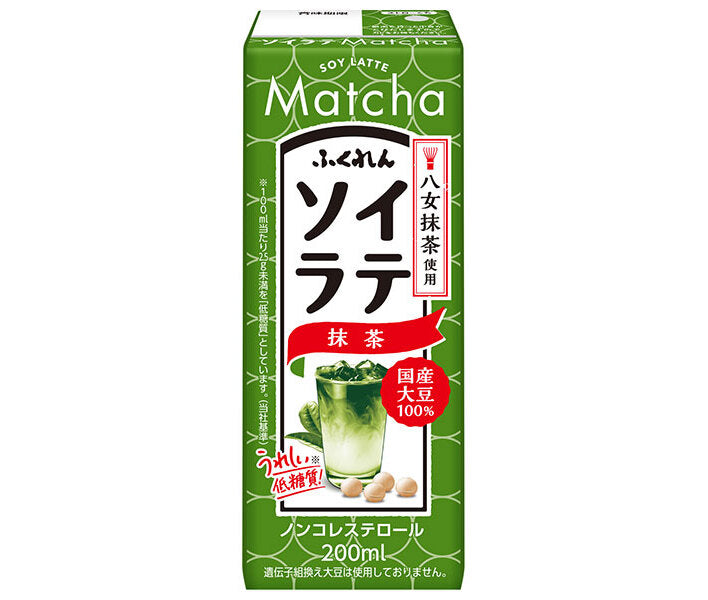 Fukuren Japanese Soy Latte Matcha 200ml Paper Pack x 24 