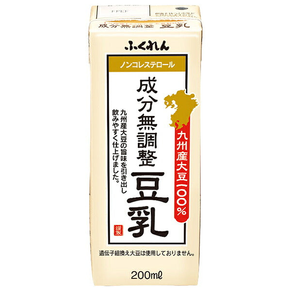 ふくれん 九州産大豆 成分無調整豆乳 200ml紙パック×24本入【日本出荷】