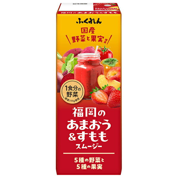 Boisson smoothie à base de framboises et de prunes d'Amaou et de Sumomo de Fukuoka, Fukkuren, 200ml en carton x 24.