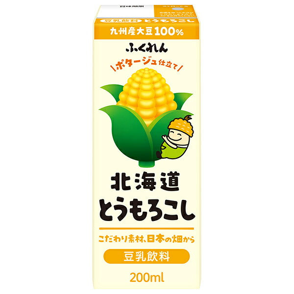 Fukuren Soy Milk Drink - Corn Flavor, 200 ml Cartons x 12 [Ships from Japan]