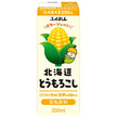 Fukuren Soy Milk Beverage, Corn Flavor, 200 ml Paper Carton x 12 [Ships from Japan]
