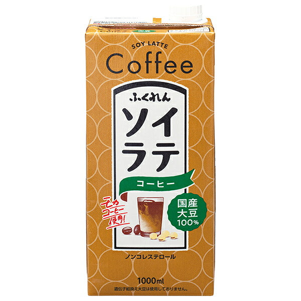 Fukuren 100% domestic soybean soy latte coffee 1000ml paper pack x 12 (6 x 2) pieces [shipped in Japan]