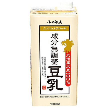 Fukuren, lait de soja non modifié, sans ajout d'ingrédients, à base de soja cultivé au Kyushu, 1000 ml, emballage cartonné, lot de 12 (6 x 2).