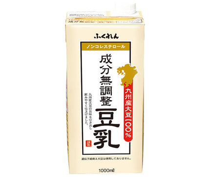 Fukuren Kyushu Soybeans Unadjusted Soy Milk 1000ml Paper Pack x 12 Bottles
