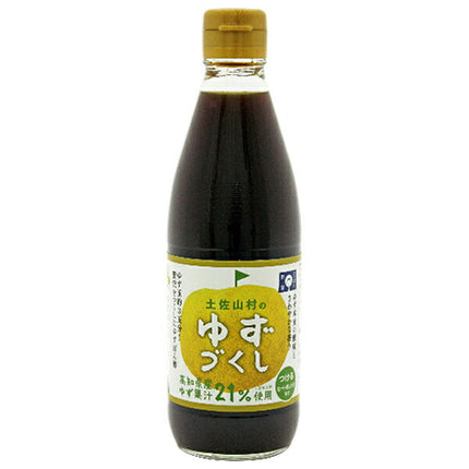 [11/25~ 10% off all products!!] Asahi Fresh Tosayamamura Yuzu 360ml bottle x 10 