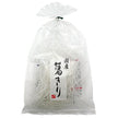 [11/25~ 10% off all products!!] Asahi Fresh Kudzu Cut 160g x 10 bags 