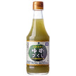 Asahi Fresh Yuzu from Tosayama Village Yuzu Pepper Salt Ponzu 335g bottle x 10 bottles [Shipped in Japan]