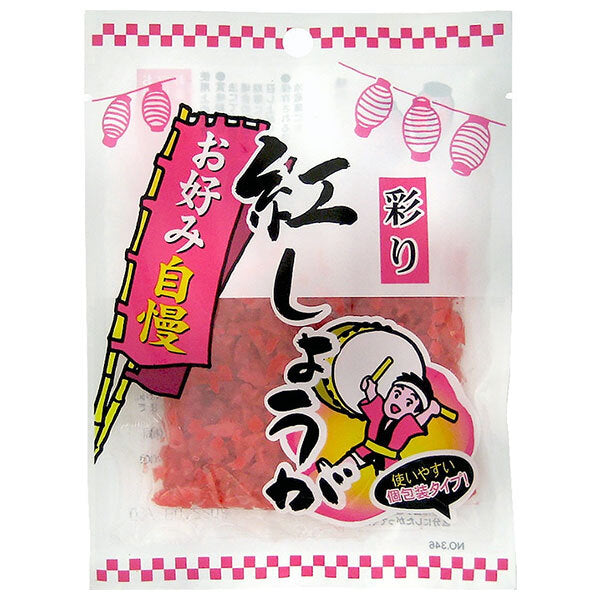 Asahi Fresh Okonomijiman Beni Ginger (15g x 2 bags) x 10 bags [Shipped in Japan]
