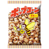 [11/25~ 10% OFF all products!!] Asahi Fresh Popcorn 65g x 12 bags 