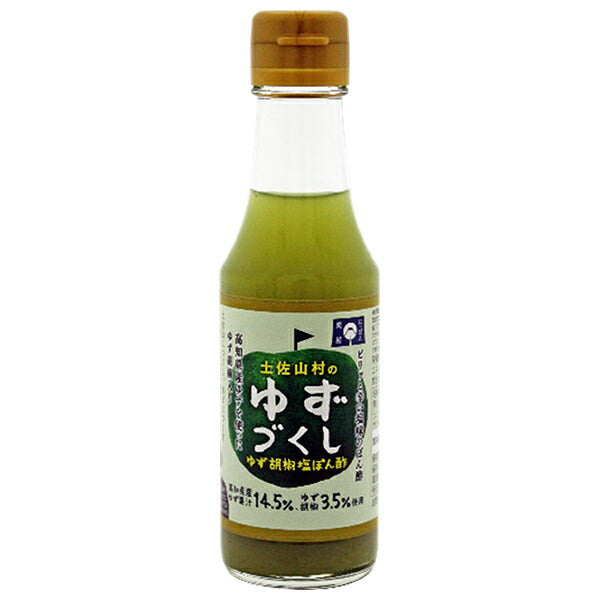 [11/25~ 10% off all products!!] Asahi Fresh Yuzu-Zukushi Pepper and Salt Ponzu 160g bottle x 12 bottles 