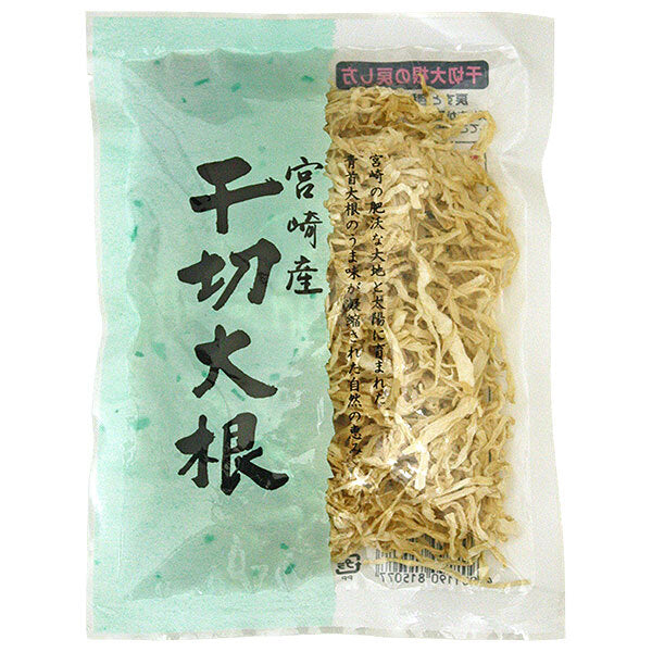 Asahi Fresh Shredded Daikon Radish from Miyazaki 40g x 10 bags