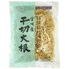 Asahi Fresh Shredded Daikon Radish from Miyazaki 40g x 10 bags