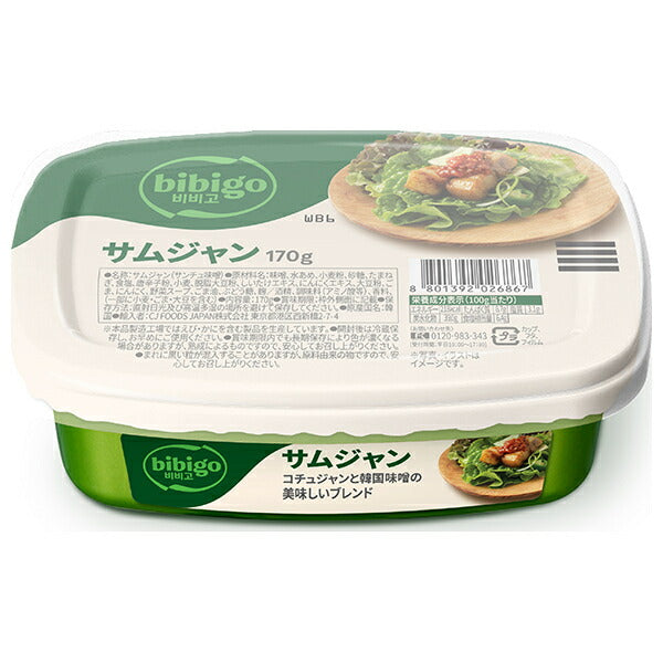 CJジャパン bibigo サムジャン 170g×16個入