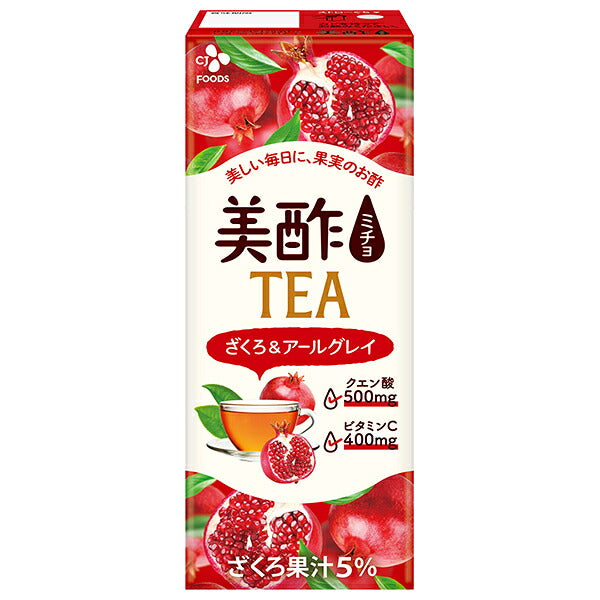 CJ Japan Beauty Time Pomegranate & Earl Grey 200 ml paquet de papier x 24 pièces 
