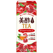 CJ Japan MiCHO Pomegranate & Earl Grey Tea Vinegar Drink - Vitamin C & Citric Acid, 24 x 200 ml Cartons [Ships from Japan]